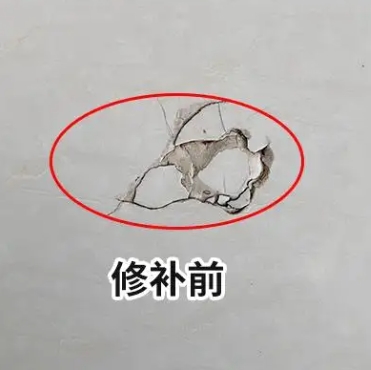 古田瓷砖空鼓维修公司分享瓷砖防水涂料过厚或表面过于光滑，可能会产生的问题。